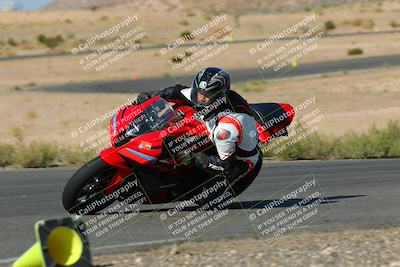 media/Oct-16-2022-TrackXperience (Sun) [[236a00b5b6]]/Group 3/session 2 turn 11/